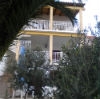 Apartmány Kristina, Rogoznica